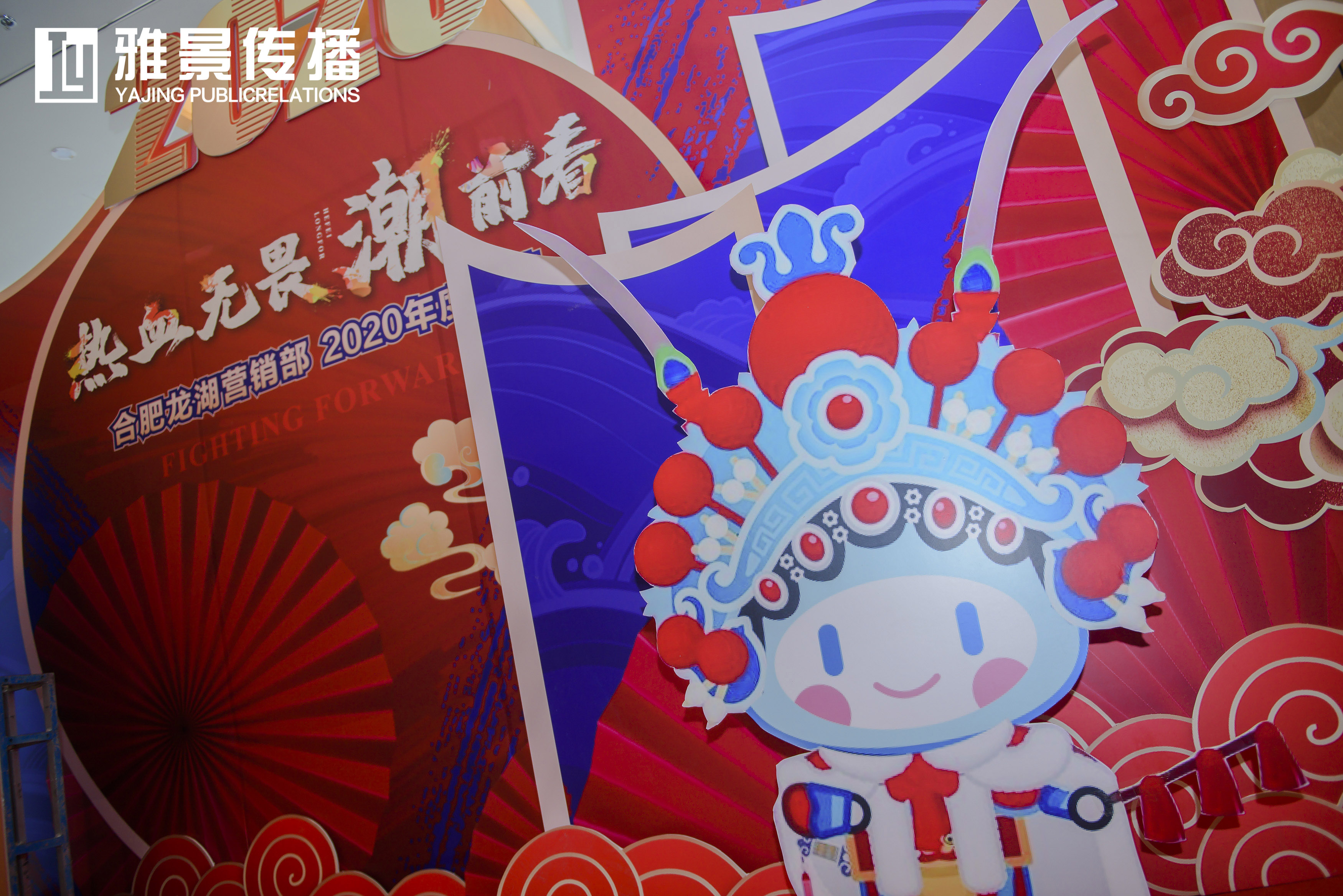 �Ϸ������I(y��ng)�N(xi��o)��2019��K���Y(ji��)���Ď����(hu��)